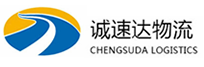 丽水到武功县物流公司